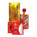 【未開栓】貴州茅台酒 マオタイ酒 天女ラベル 2023 500ml 53% KWEICHOW MOUTAI 966g【E2】【中古】中国酒販売済み