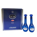 【未開栓】梦之藍 中国酒 65ml 52% 2本セット 中国酒【X1】【中古】販売済み