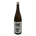 【未開栓】旭酒造 獺祭 純米大吟醸 45 1800ml 16% 2024年10月 DASSAI 日本酒- 純米大吟醸酒【P】【中古】販売済み