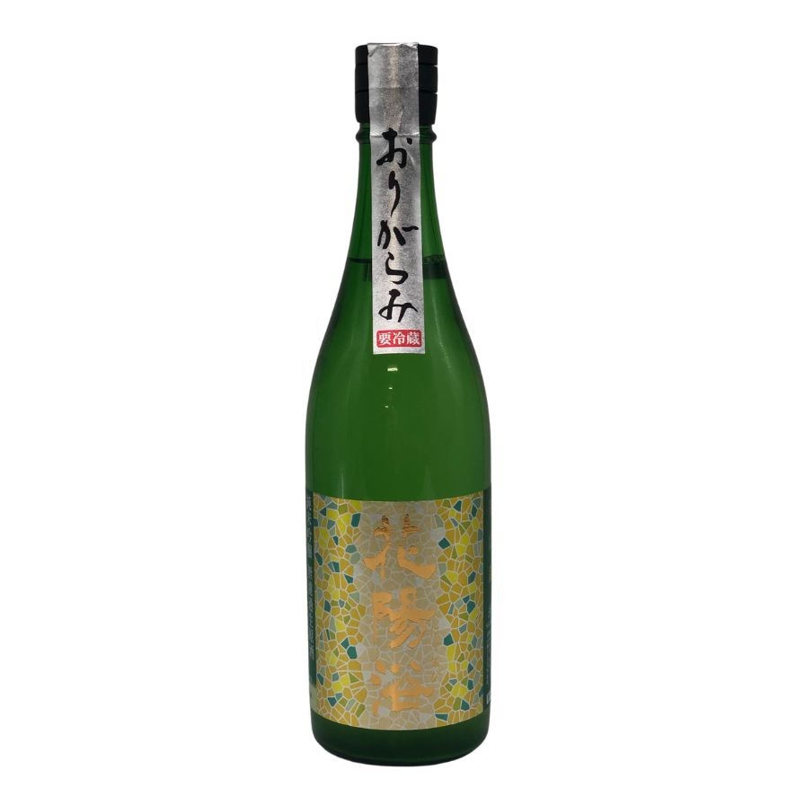 【未開栓】花浴陽 美山錦 おりがらみ 720ml 16% 2024年11月 【F2】【中古】販売済みのサムネイル