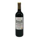 【未開栓】シャトー フェラン サンピエール ルージュ 2019 750ml CHATEAU FERRAN saint- pierre ボルドーワイン【K】【中古...
