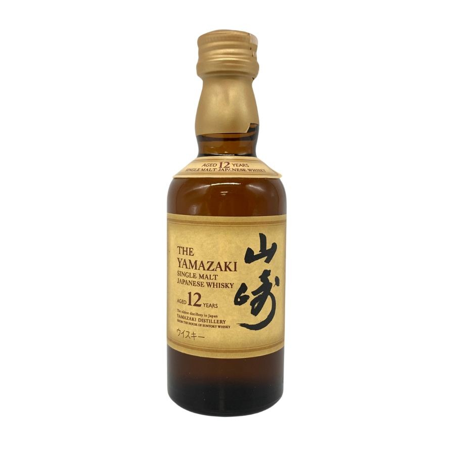 【未開栓】【東京都限定】サントリー 山崎 12年 シングルモルト 50ml 43% SUNTORY ウィスキー【A4】【中古】販売済み