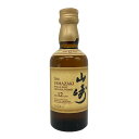 【未開栓】【東京都限定】サントリー 山崎 12年 シングルモルト 50ml 43% SUNTORY ウィスキー【S4】【中古】販売済み
