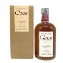 【未開栓】【東京都限定】サントリー ウイスキー クラシック 700ml 43% Suntory ウィスキー【J1】【中古】