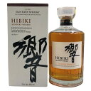 【未開栓】【東京都限定】サントリー 響 ジャパニーズハーモニー 海外限定ボトル 700ml 43% SUNTORY HIBIKI JAPANESE HARMON...