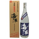 【未開栓】崎元酒造 与那国にごり泡盛 海波 1800ml 30% 詰日2017年12月 泡盛【Z】【中古】