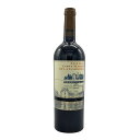 【未開栓】シャトー サン マルタン ド ラ ガリッグ ブロンジネル 2010 750ml CHATEAU SAINT MARTIN DE LA GARRIGUE...