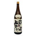【未開栓】醸し人九平次 オウ ド デジール 2023 純米大吟醸 1800ml 16% 日本酒- 純米大吟醸酒【Z】【中古】