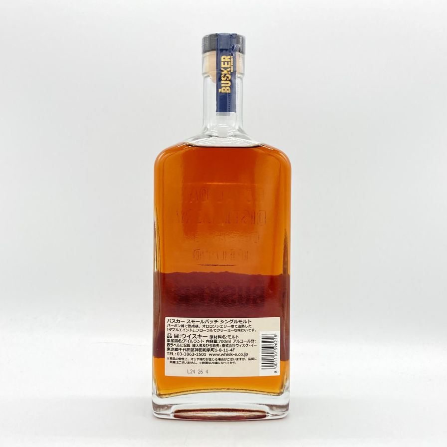 ウイスキー　ヘヴンズドア リバイバル テネシーストレートバーボン 750ml (71527)　洋酒 Whisky(76-1)