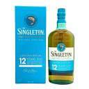 【未開栓】ザ シングルトン ダフタウン 12年 700ml 40% SINGLETON DUFFTOWN スコッチウイスキー【O2】【中古】