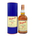 【未開栓】グレンファークラス 12年 700ml 43% シングルモルト スコッチ ウイスキー Glenfarclas スコッチウイスキー【F2】【中古】