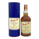 【未開栓】グレンファークラス 12年 700ml 43% シングルモルト スコッチ ウイスキー Glenfarclas スコッチウイスキー【N2】【中古】
