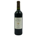 【未開栓】シャトー デ デュー ロック 2013 750ml 13% Chateau Des Deux Rocs 白ワイン【G3】【中古】