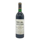 【未開栓】シャトー ラフォン ロシェ サンテステフ 1986 750ml 12.5% Chateau Lafon Rochet ボルドーワイン【K2】【中古】