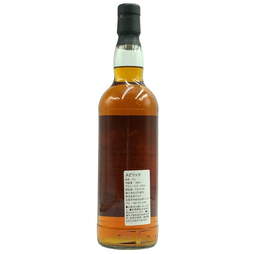 【未開栓】シノビ ベネズエラ 14年 C.A.C.S.A ヴァージンオークカスク 700ml 59.5% SINOB ラム酒【W4】【中古】
