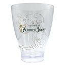 ペリエ ジュエ ベルエポック アイスペール ワイン シャンパン クーラー PERRIER-JOUET BELLE EPOQUE【AFE8】【中古】