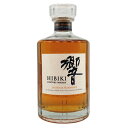 【未開栓】【東京都限定】サントリー 響 ジャパニーズハーモニー 700ml 43% SUNTORY HIBIKI JAPANESE HARMONY ホログラムシ...