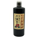 【未開栓】球磨焼酎 六調子 720ml 35% 米焼酎【C】【中古】