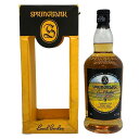【未開栓】スプリングバンク ローカルバーレイ 9年 2018 700ml 57.7% SPRINGBANK LOCAL BARLEY スコッチウイスキー【I4】...