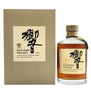 【未開栓】【東京都限定】サントリー 響 金キャップ 向獅子マーク 裏ゴールドラベル 750ml 43% SUNTORY HIBIKI ウィスキー【S2】【中古】