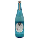 【未開栓】雁木 純米発泡にごり 2024.12 720ml 14% GANGI 日本酒- 純米酒【AFA15】【中古】