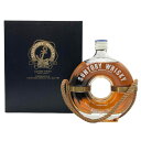 【未開栓】【東京都限定】サントリー ウイスキー リザーブ ポートピア '81 ブイボトル 700ml SUNTORY WHISKY RESERVE ウィスキー【...