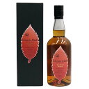 【未開栓】【東京都限定】ベンチャーウイスキー イチローズモルト ワインウッドリザーブ 700ml 46% Ichiro's Malt Wine Wood Res...