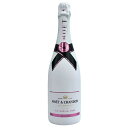 【未開栓】モエ エ シャンドン アイス アンペリアル ロゼ 750ml 12% Moet & Chandon Ice Imperial Rose シャンパン【E...