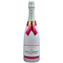 【未開栓】モエ エ シャンドン アイス アンペリアル ロゼ 750ml 12% Moet & Chandon Ice Imperial Rose シャンパン【E...