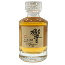 【未開栓】【東京都限定】サントリー 響 17年 50ml 43% SUNTORY HIBIKI ウィスキー【A2】【中古】