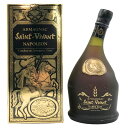 【未開栓】サンヴィヴァン ナポレオン 700ml 40% SAINT-VIVANT NAPOLEON ブランデー【K1】【中古】
