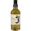 【未開栓】【東京都限定】サントリー 知多 シングルグレーン 700ml 43% SUNTORY CHITA ウィスキー【E4】【中古】