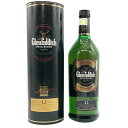 【未開栓】グレンフィディック 12年 ピュアモルト スペシャルリザーブ 1125ml 43% Glenfiddich SPECIAL RESERVE スコッチウ...