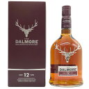 【未開栓】ザ ダルモア 12年 700ml 40% DALMORE スコッチウイスキー【N2】【中古】