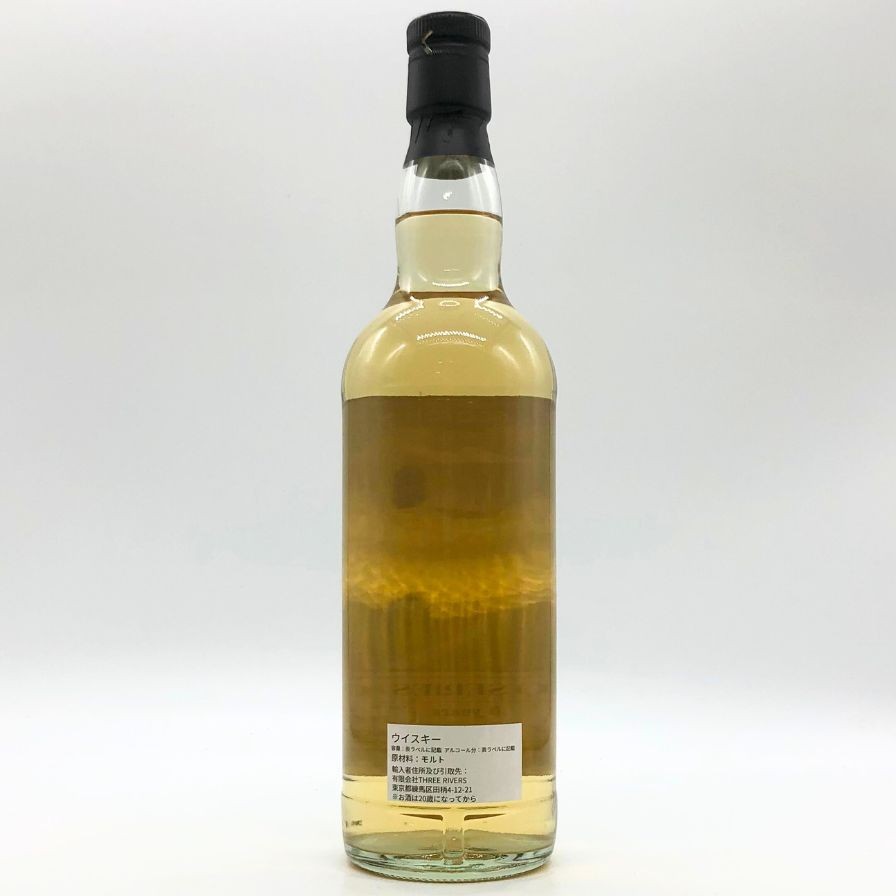 ハイランド クイーン シェリー カスク フィニッシュ 700ml 40度 ブレンデッド スコッチ ウイスキー　ギフト プレゼント(3328640121952)