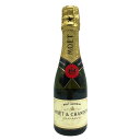 【未開栓】モエ エ シャンドン 白 ベビーボトル 200ml Moet & Chandon シャンパン【D3】【中古】