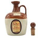 【未開栓】オールドパー デラックス 12年 白陶器 ウィスキー特級 760ml 43% Old Parr De Luxe 1396g スコッチウイスキー【R1】...