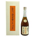 【未開栓】百々登勢 20年 数量限定 720ml 18% 日本酒- 純米酒【X4】【中古】