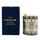 【未開栓】カミュ ナポレオン ヴィエイユ リザーブ 陶器ボトル 700ml コニャック CAMUS NAPOLEON VIEILLE RESERVE 1281....
