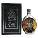 【未開栓】ディンプル ロイヤル デキャンタ シルバー 750ml Dimple スコッチウイスキー【E3】【中古】
