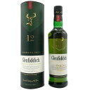 【未開栓】グレンフィディック スペシャルリザーブ 12年 700ml 40% Glenfiddich Special Reserve スコッチウイスキー【s】【...