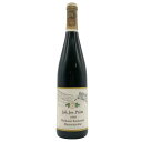 【未開栓】ヨハン ヨゼフ プリュムヴェレナー ゾンネンウーア ベーレン アウスレーゼ 1989 750ml 8% Joh Jos Prum Wehlener Sonnenuhr Beerenauslese 白ワイン【J】【中古】