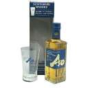【未開栓】【東京都限定】サントリー AO 碧 シングル 350ml 43% SUNTORY ウィスキー【N2】【中古】