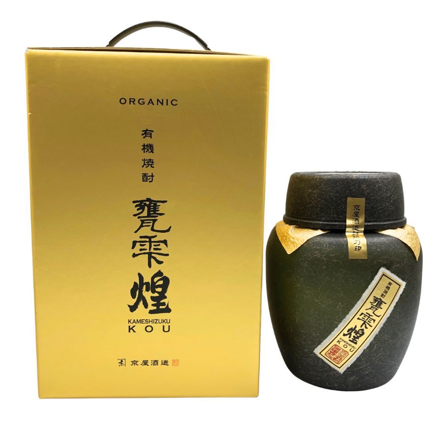 【未開栓】京屋酒造 かめ壺焼酎 煌 1800ml 20% 芋焼酎【B2】【中古】