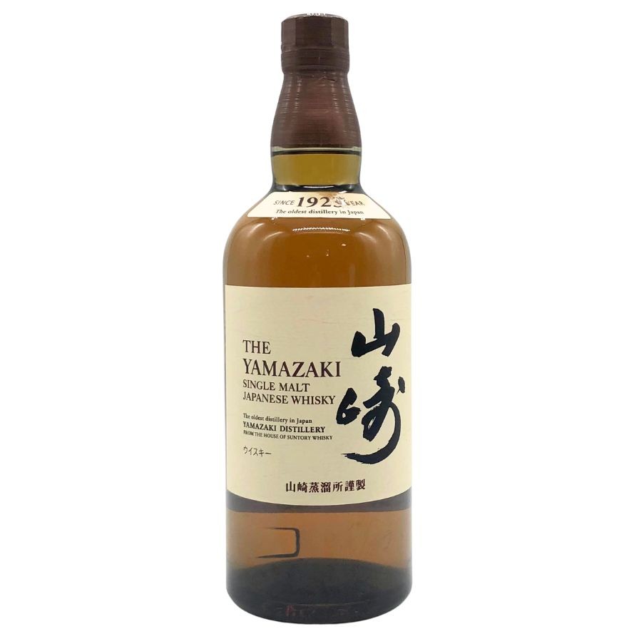 【未開栓】【東京都限定】サントリー 山崎 シングルモルト NV 700ml 43% SUNTORY YAMAZAKI ウィスキー【A0】【中古】