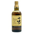 【未開栓】【東京都限定】サントリー 山崎 12年 シングルモルト 700ml 43% SUNTORY YAMAZAKI SINGLE MALT ホログラムシール付 ウィスキー【N1】【中古】
