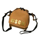 エムエスジーエム レザーリュック ブラウン バックパック カーフスキン 牛革 MSGM【AFE12】【中古】(4)