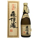 【未開栓】森伊蔵 JAL国際線機内限定品 720ml 25% 芋焼酎【X4】【中古】