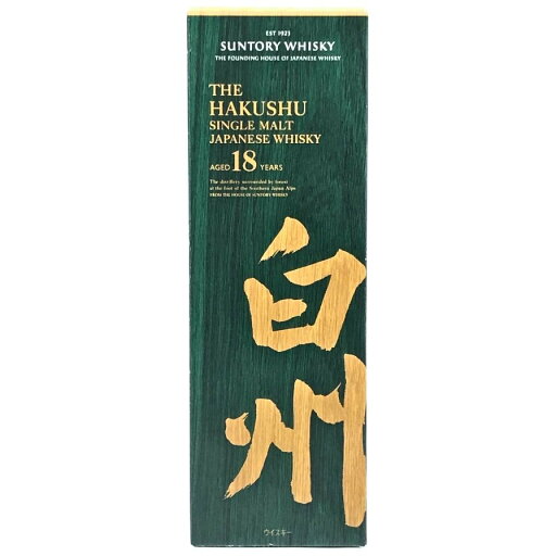 サントリー 白州 18年 空き箱 化粧箱 カートン SUNTORY【C3】【中古】 サントリー 白州 18年 空き箱 化粧箱 カートン SUNTORY【C3】【中古】