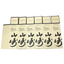サントリー 山崎 NV 空き箱 化粧箱 カートン 6枚セット SUNTORY【AFI22】【中古】